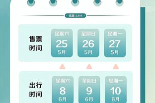 compare numbers online game Ảnh chụp màn hình 4